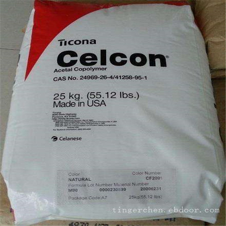 POM  美国泰科纳 UV270Z