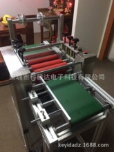 �S��ֱ�N�Ԅӷ��ЮaƷ��Ĥ�C �_�P��帲Ĥ�C ���m���o늸�Ĥ�C