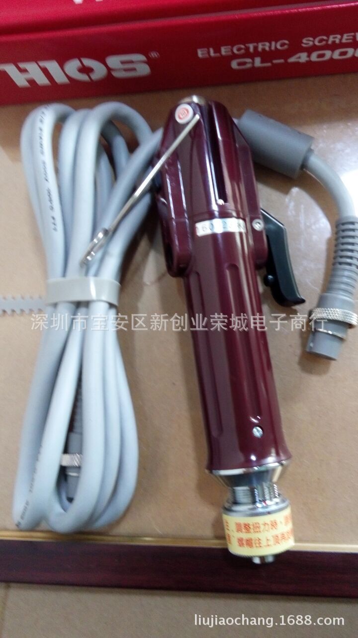 供应HIOS好握速电动起子  CL-4000电动起子 全自动电动螺丝刀