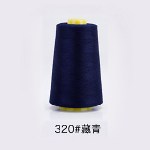 320#네이비 블루*