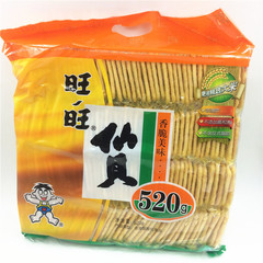 旺旺餅乾旺旺仙貝獨立小包稱重一箱6袋*520G