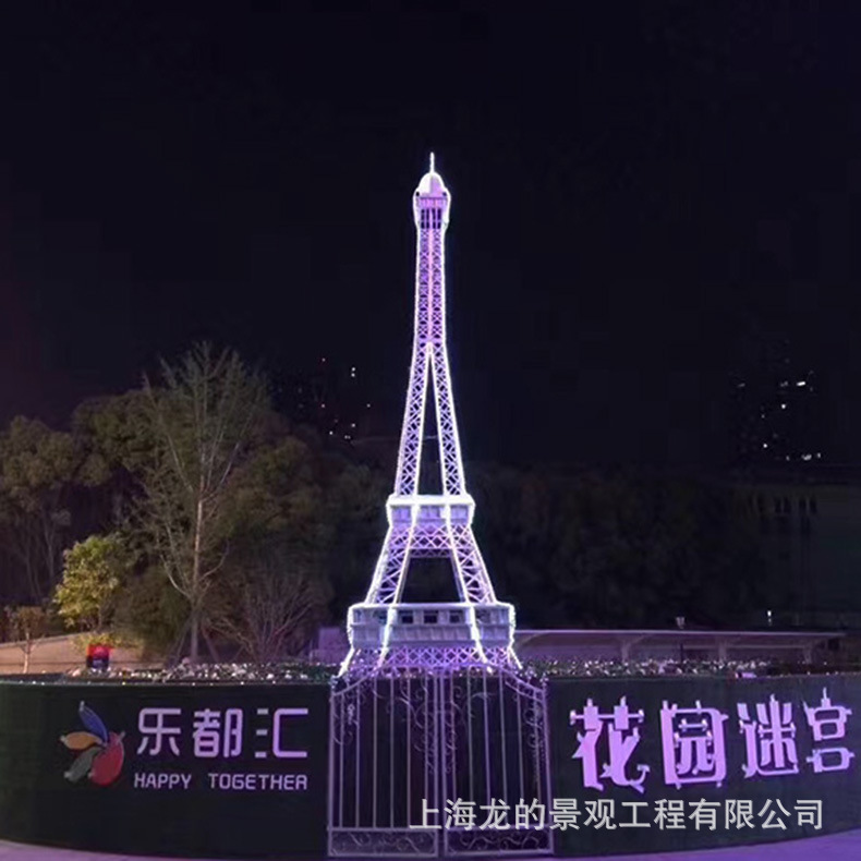 ��ҵ���µ��ܰڼ�����װ�ι��̹㳡����԰�־��۵��ܰ��ƶ�����