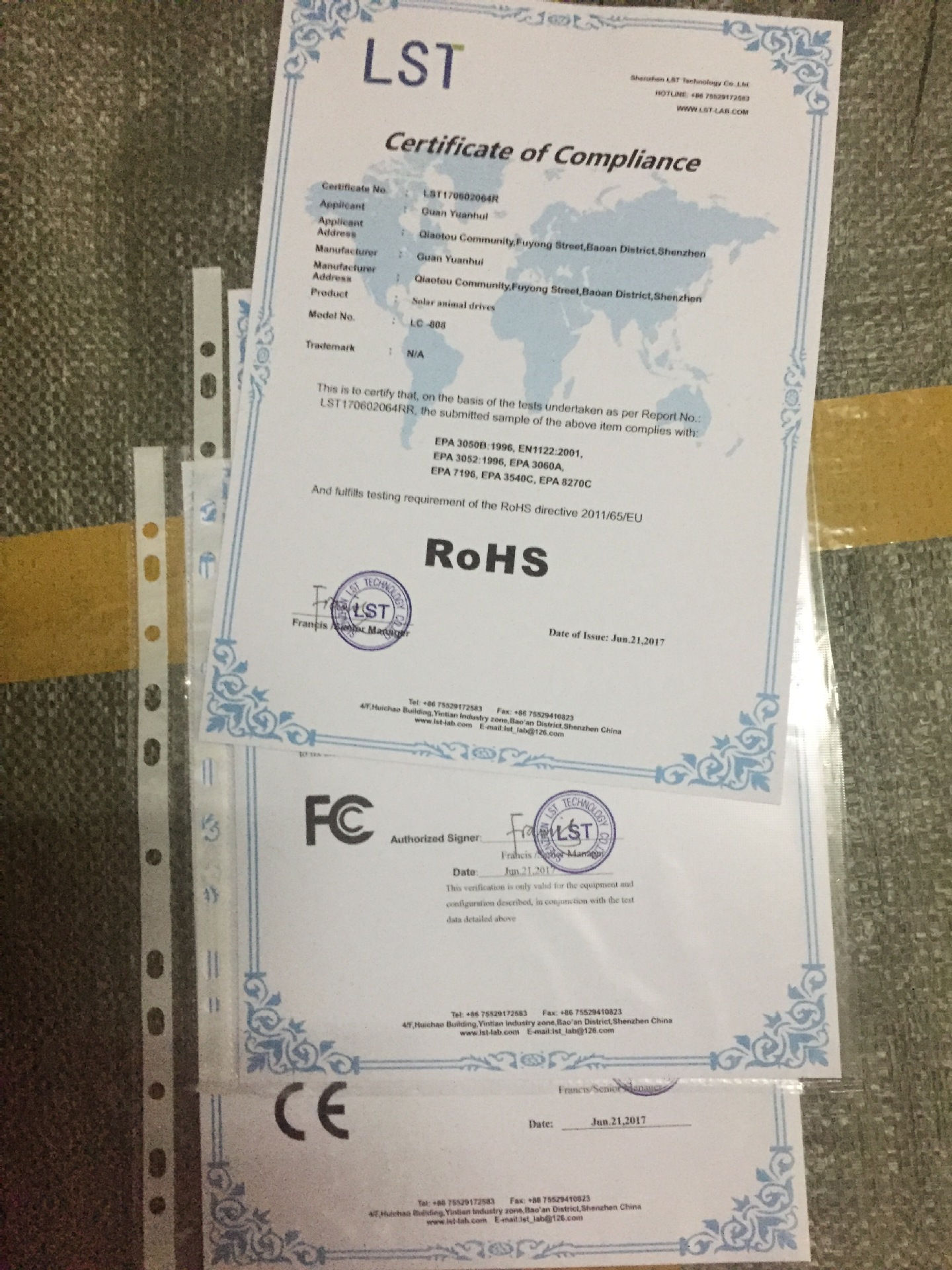 CE FCC RoHS 国际质量检测认证证书