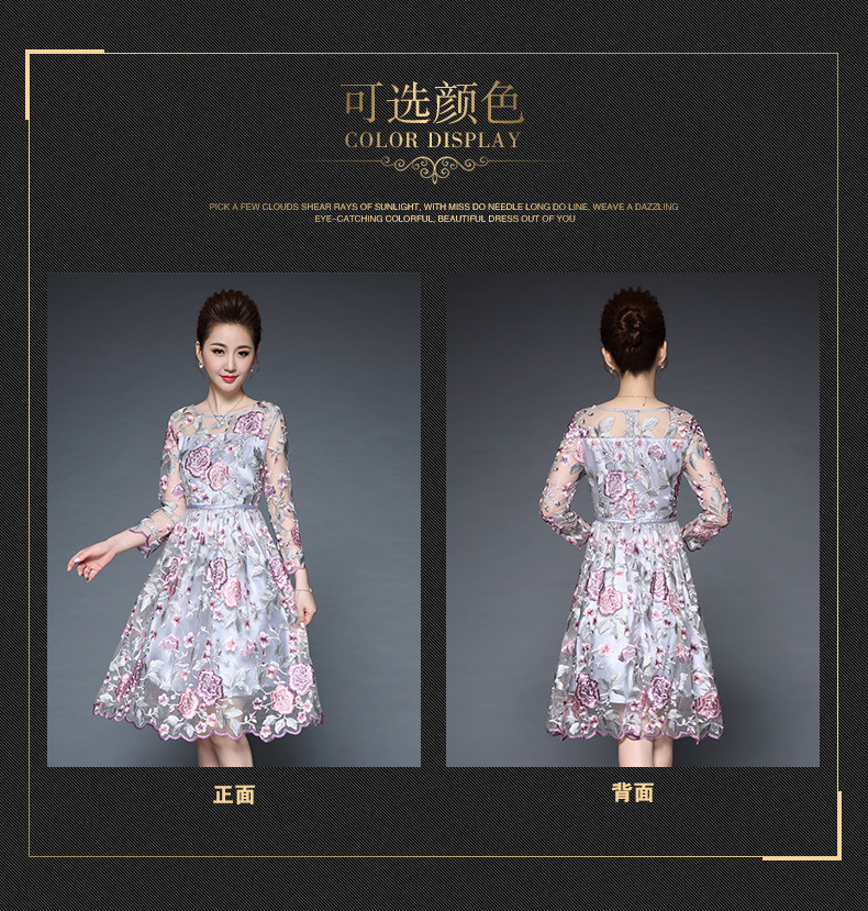 Robe femme YMJY en Fibre de polyester - Ref 3327205 Image 11