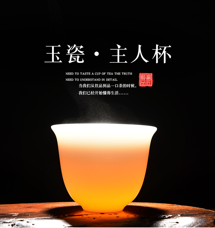 花神杯750_01