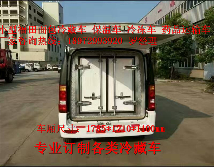 微信圖片_20171130153519