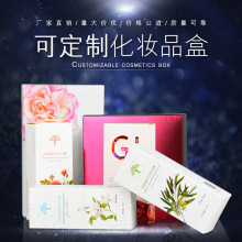 ���yƷ��ɫ���b���� ��Ĥϴ�����o�wƷ����b�ʺ� �YƷ�к���