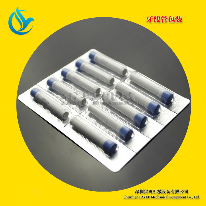 牙線管包裝_副本