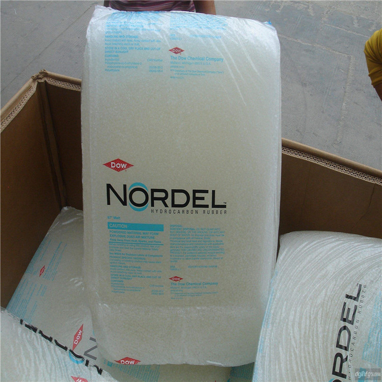 美国3745P  EPDM3745  三元乙丙橡胶