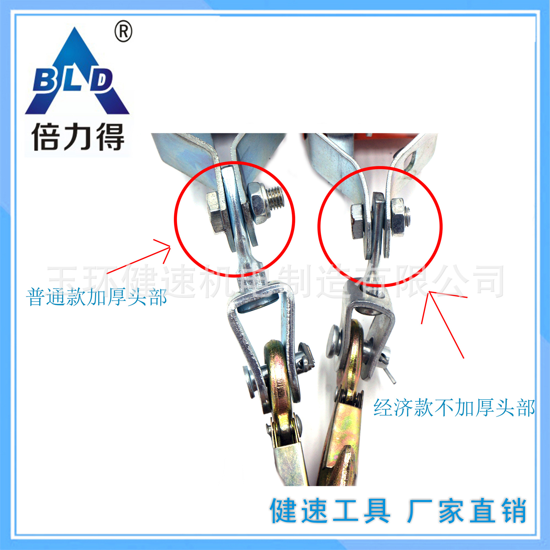 product-790-790 4`1