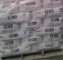 �����������l���� ����⁰׷�RM-1 ���a��tʯ��⁰׷� �������