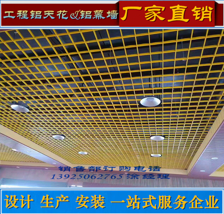 888%_精雕欧佰-B_副本jdob17