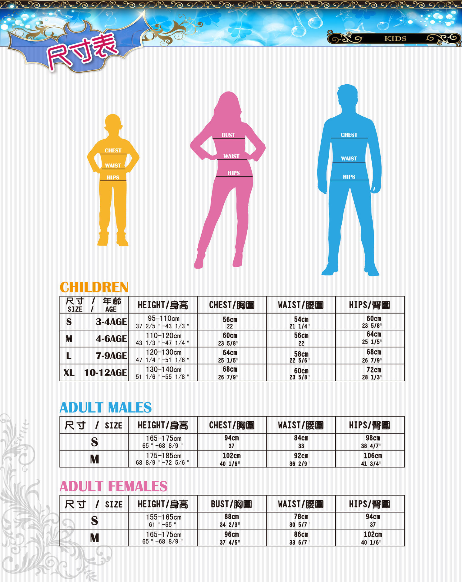 Huanyou Game Performance Halloween Ball Festival Carnival Costume B-0043A Brave Pilot Role-playing Costume detail image 5