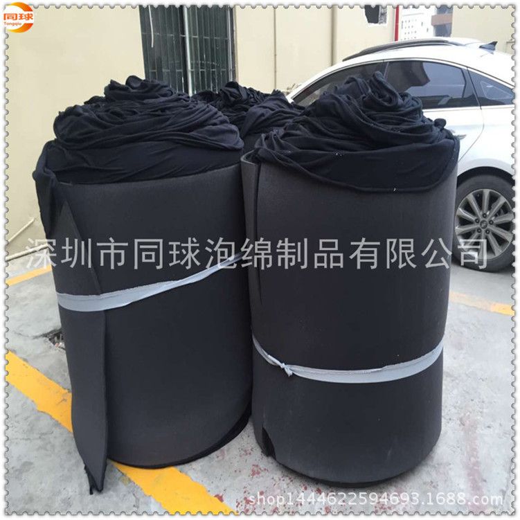 厂家定做，加黑色329海绵复合毛绒布双层背胶，专用眼眶海绵