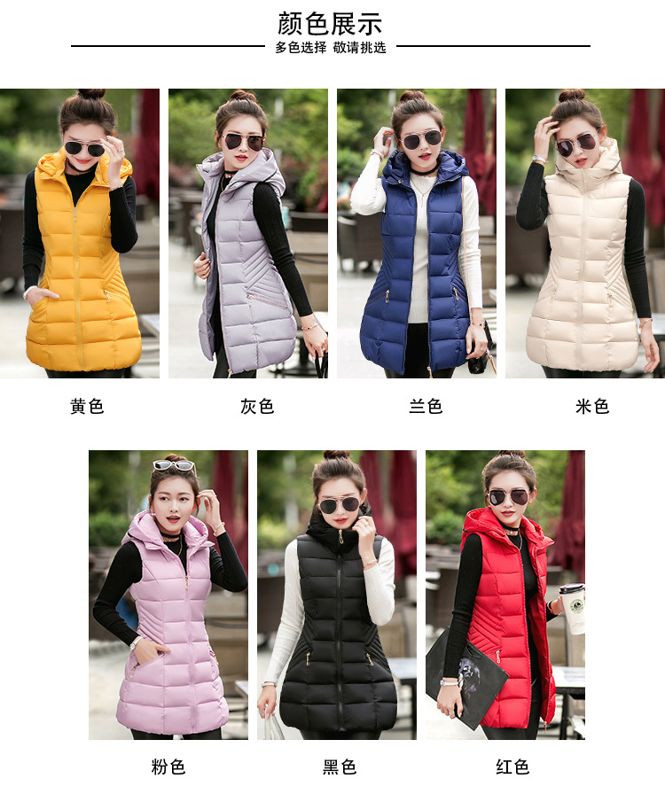 Gilet femme en Fibre de polyester - Ref 3317396 Image 17