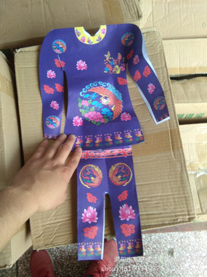 48X27CM纸衣服 大号纸唐装 三色花衣服 七月半殡葬祭祀用品批发|ms