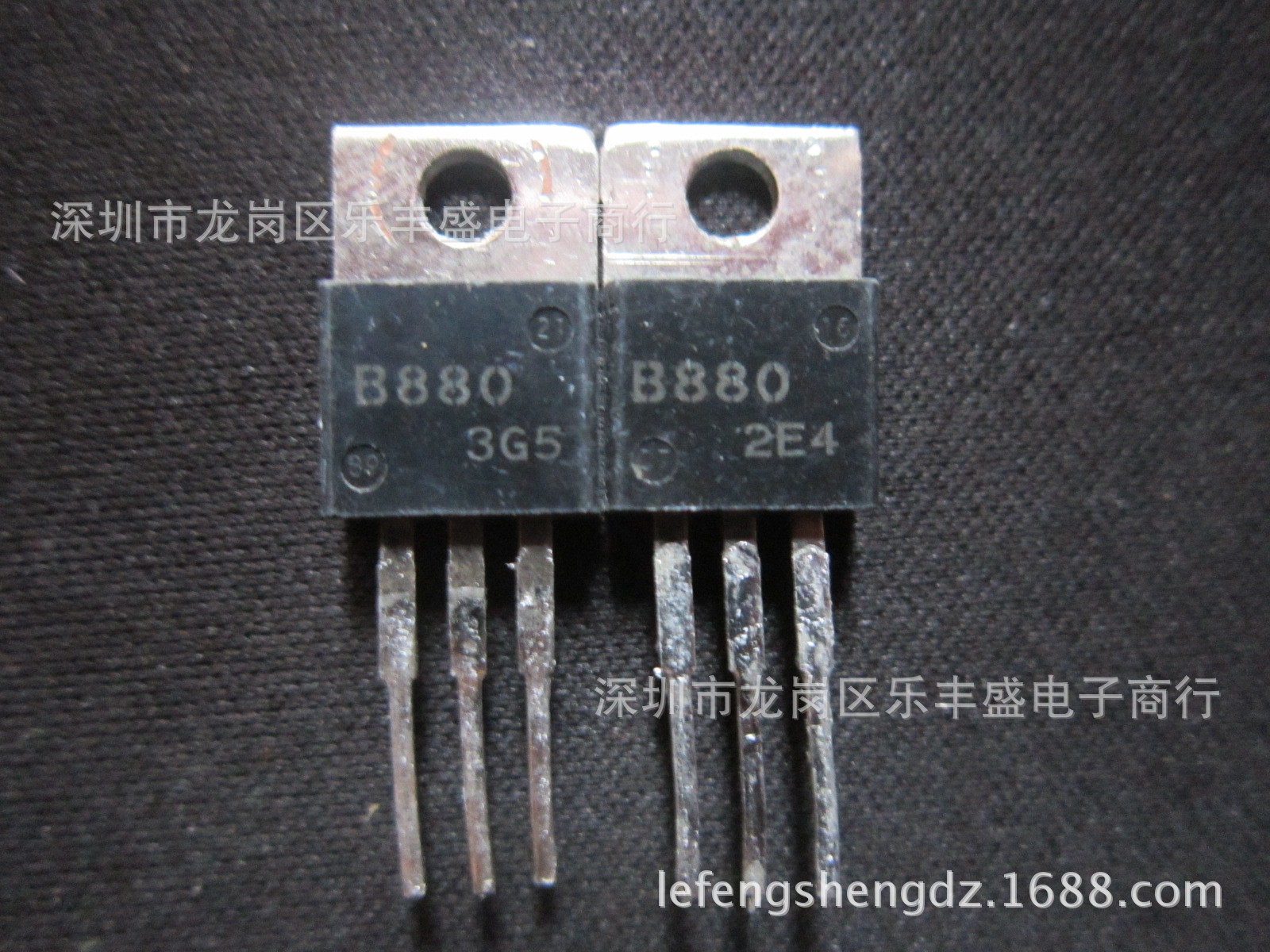 B880 2SB880 拆机三洋 驱动器应用 达林顿硅晶体
