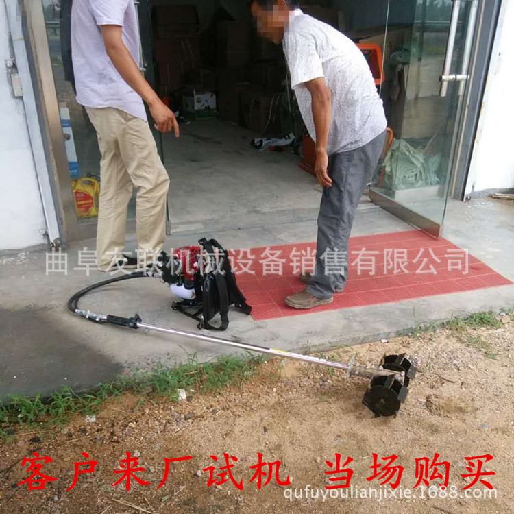 农用背负式除草机 便携式松土除草机 玉米地锄地挖草机10
