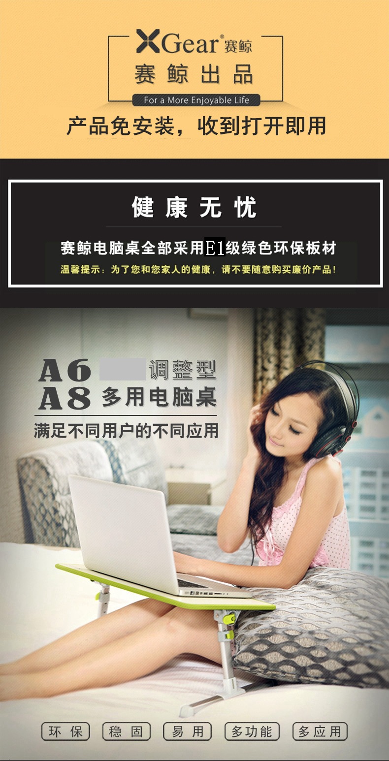 A6-A8-New details change fonts E1_01