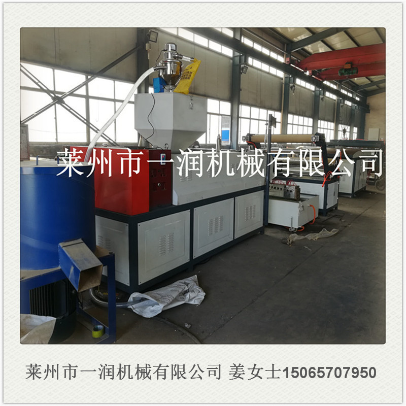 一润机械PPPE塑料网状撕裂膜拉丝机组 塑料裂膜锁边线纤维丝设备