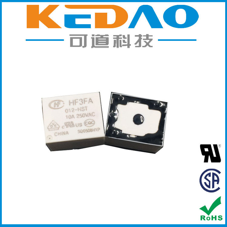 宏发HF3FA/012-HST功率继电器原装正品现货特价