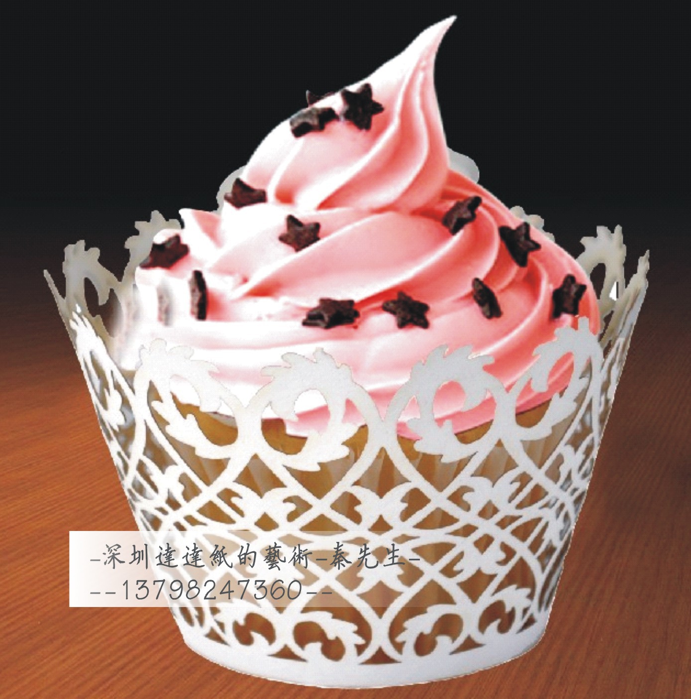 【2份】韩式蛋糕纸杯家用纸托 蒸马芬杯婚礼婚庆甜品台-阿里巴巴