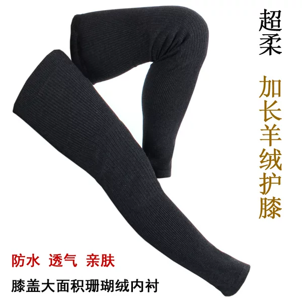 Super Soft Cashmere Knee Pad Warm Wool Knee Pad Thickened Lengthened Wool Knee Pad Wind-proof Cold-proof Good Quality