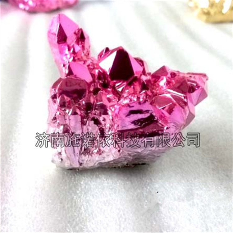 纳米喷镀设备 纳米喷镀机厂家供应支持订购