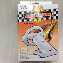 WII方向盘 WII玛丽方向盘 WII支架方向盘 wii配件
