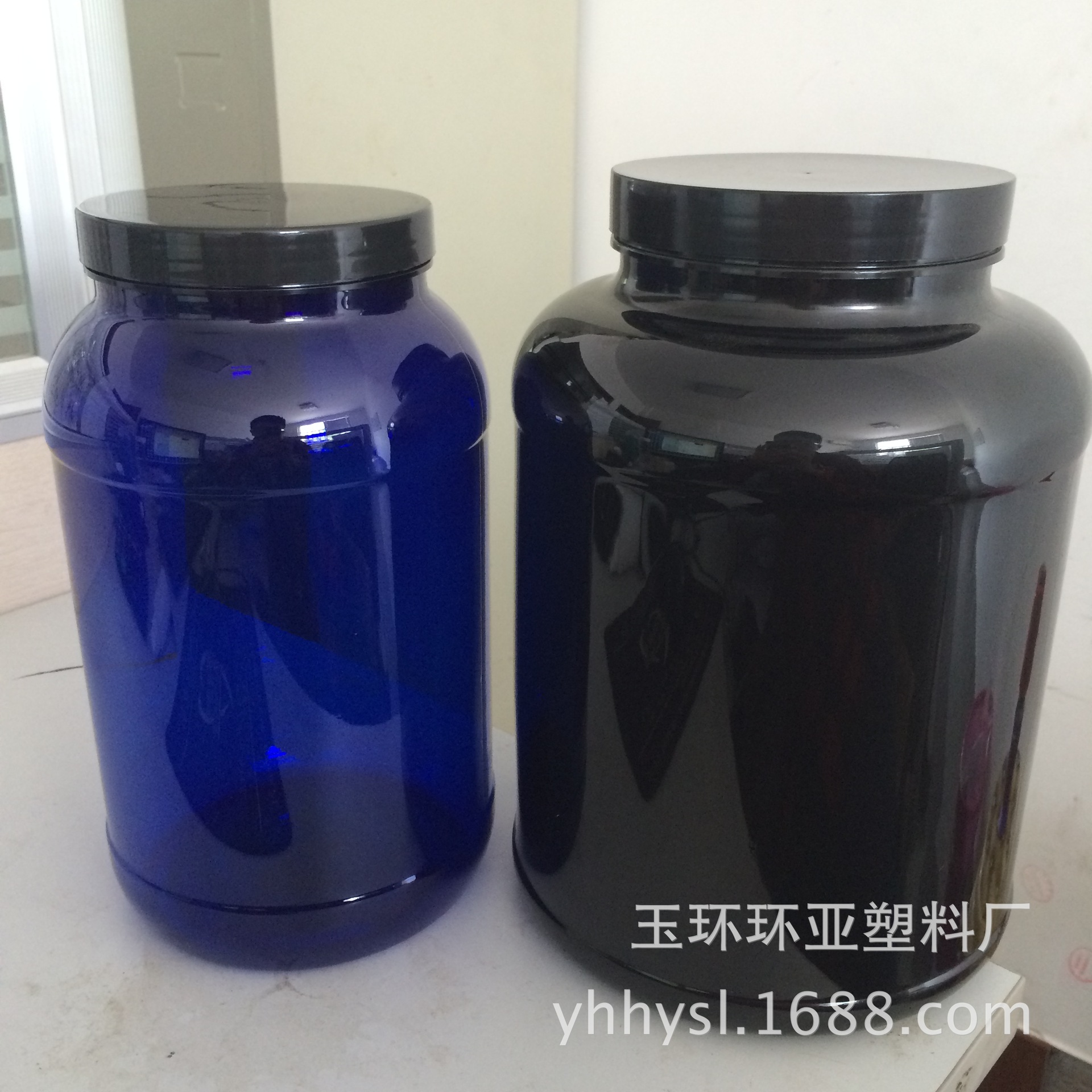 5L塑料瓶蛋白粉罐奶粉瓶