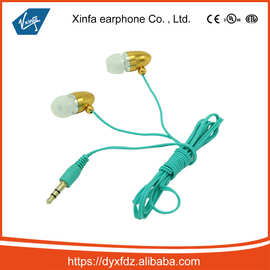 专业厂家生产直销适用于航空，旅游巴士，高铁，商业用等礼品耳机