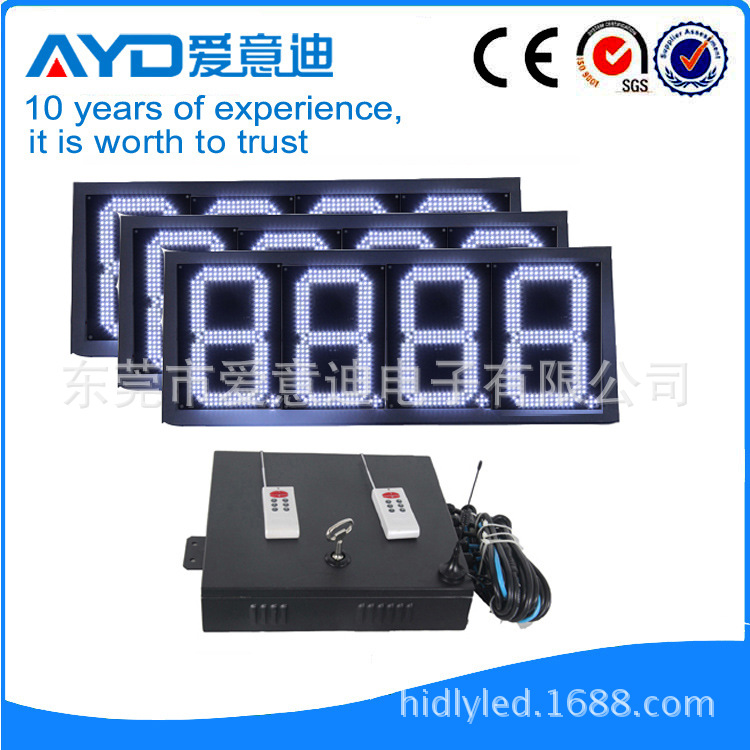 烟台供应 LED数字显示屏 led油价显示屏