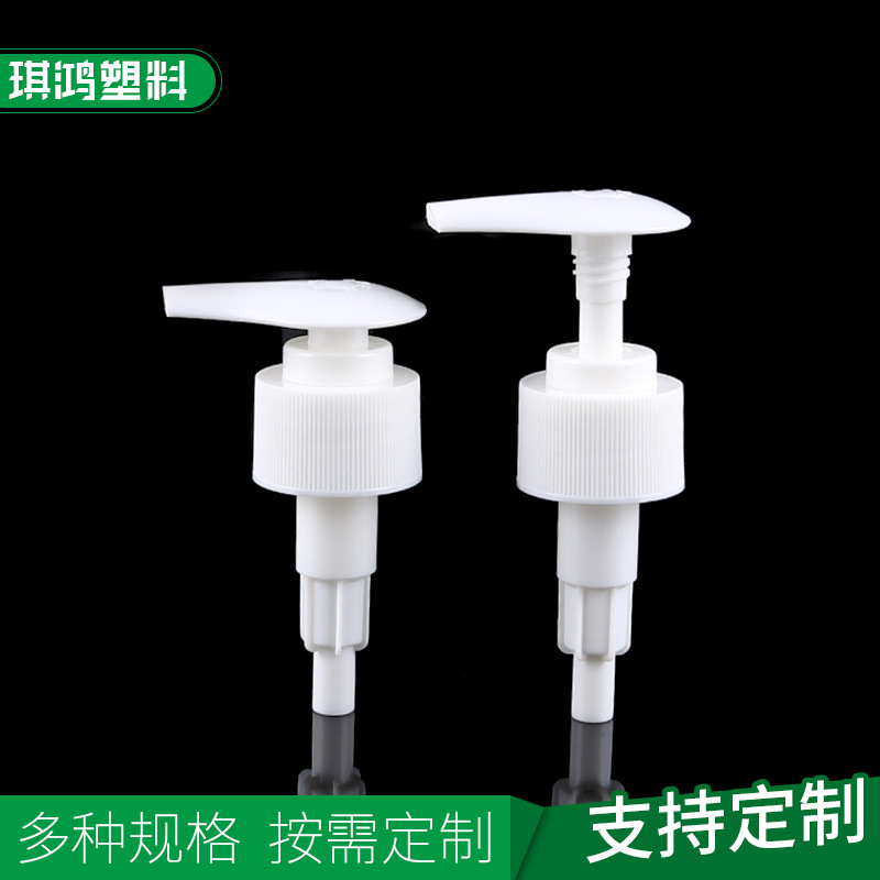 Factory customized 24/410 hand sanitizer...