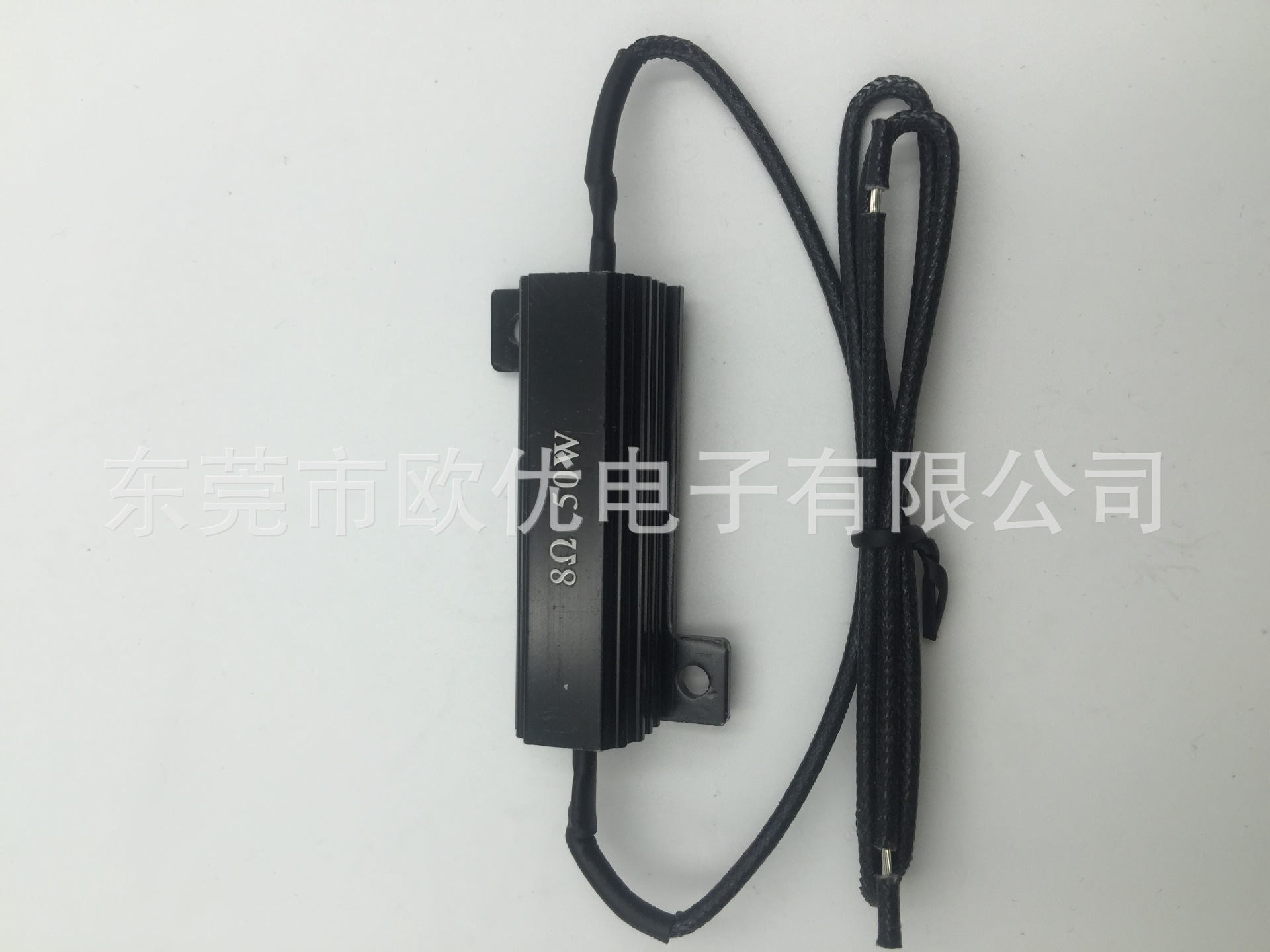 RX24铝壳电阻黑色铝壳电阻LED灯电阻，50W