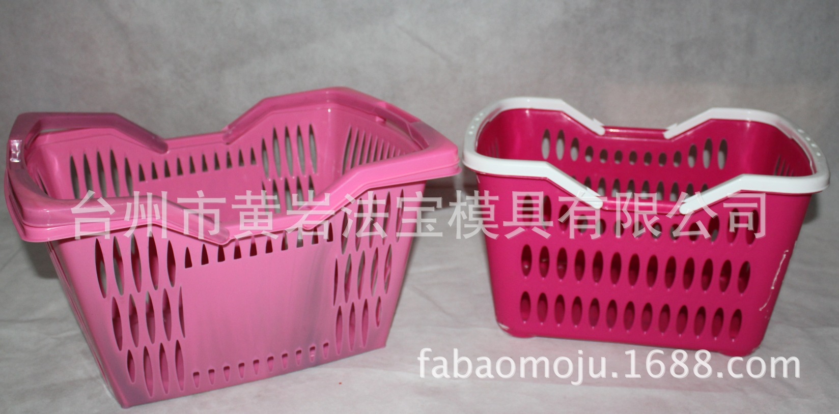 专业供应各种样式塑料篮子模具 藤条篮子模具 塑料模具专业制作