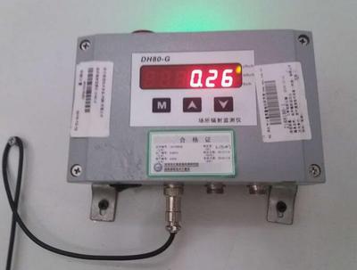 厂家供应固定式辐射监测仪