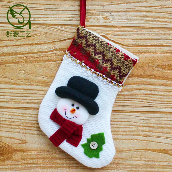 36198 Christmas Snow 19*11 (cm)