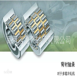 圆柱滚子轴承;圆锥滚子轴承;调心滚子轴承