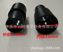 mmDQ^mBӹ܃ȏ32mmD35m