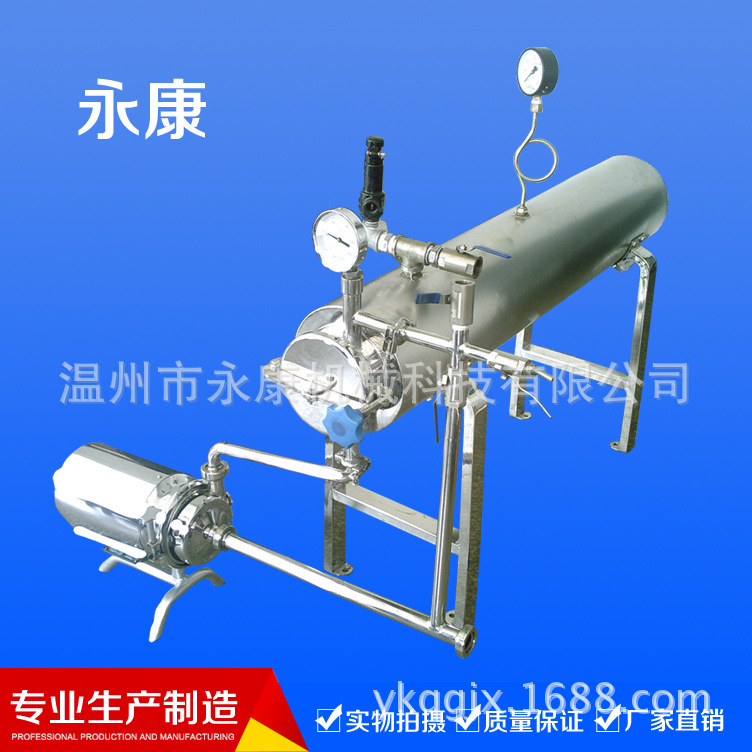 批发灭菌机、瞬时、适用于调味品、酿酒、饮料等行业食品级材质