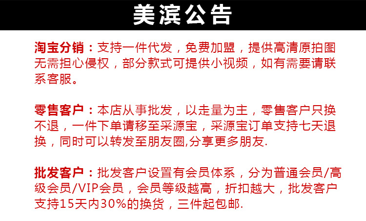 Gilet femme FATU    en Rayonne - Ref 3318226 Image 30