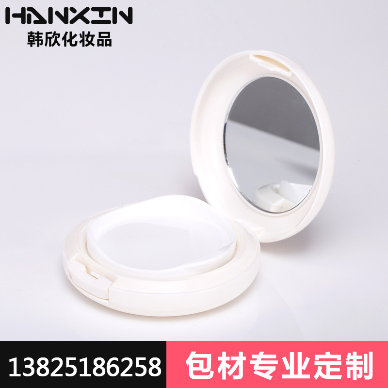 新款DIY气垫BB霜空盒子 气垫粉盒包材现货粉扑海绵厂家直销