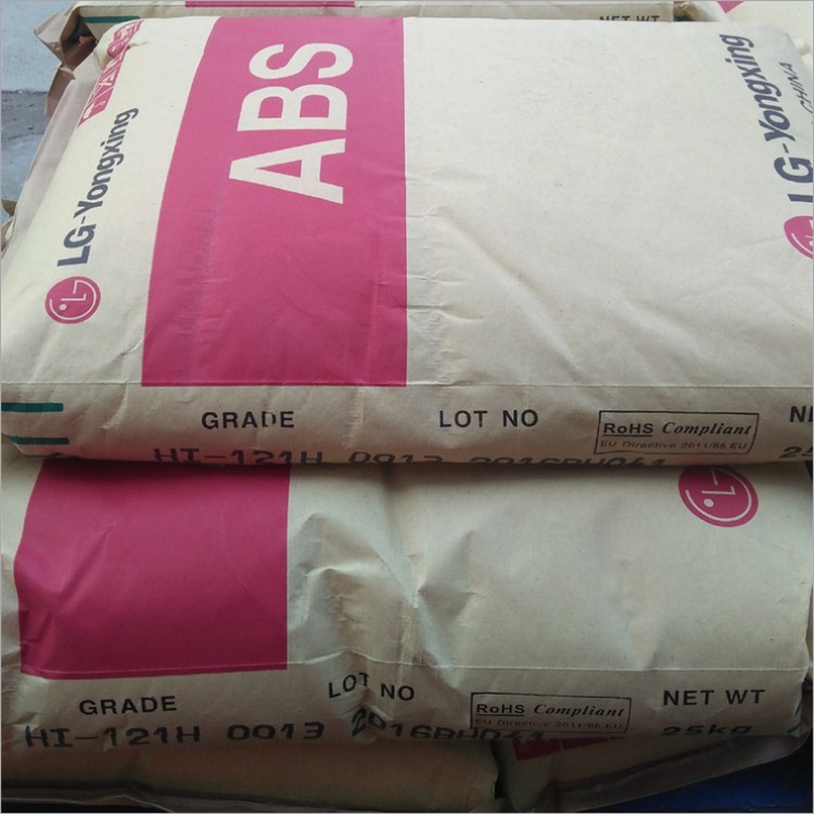 ABS/LG甬兴/121H 本色易配色 高刚性 高冲击 高强度 电子电器用