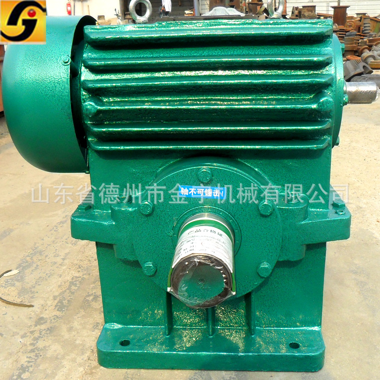 供CWO、CWU160国标系列立式涡轮涡杆减速器