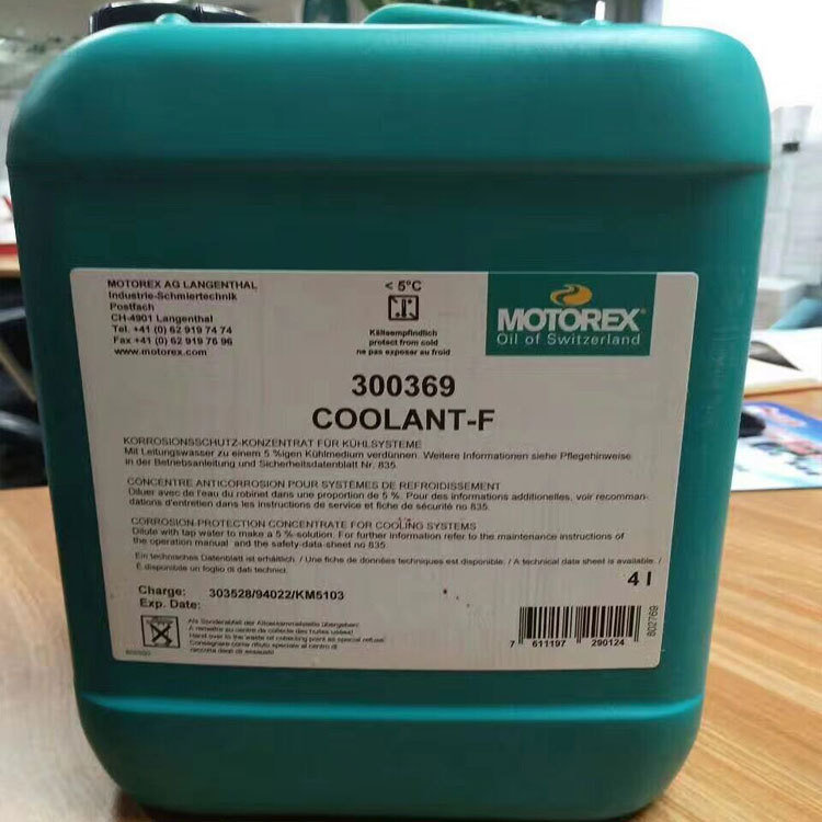 瑞士MOTOREX 300369 COOLANT-F主轴冷却液COOL CONCENTRAT 303892