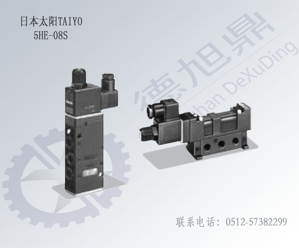 供应TAIYO电磁阀 5HE-08S