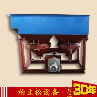 �����ɿƼ��h���OӋ���ϾGɫ�����xú�x��JT2-2�x����̭�C�O��