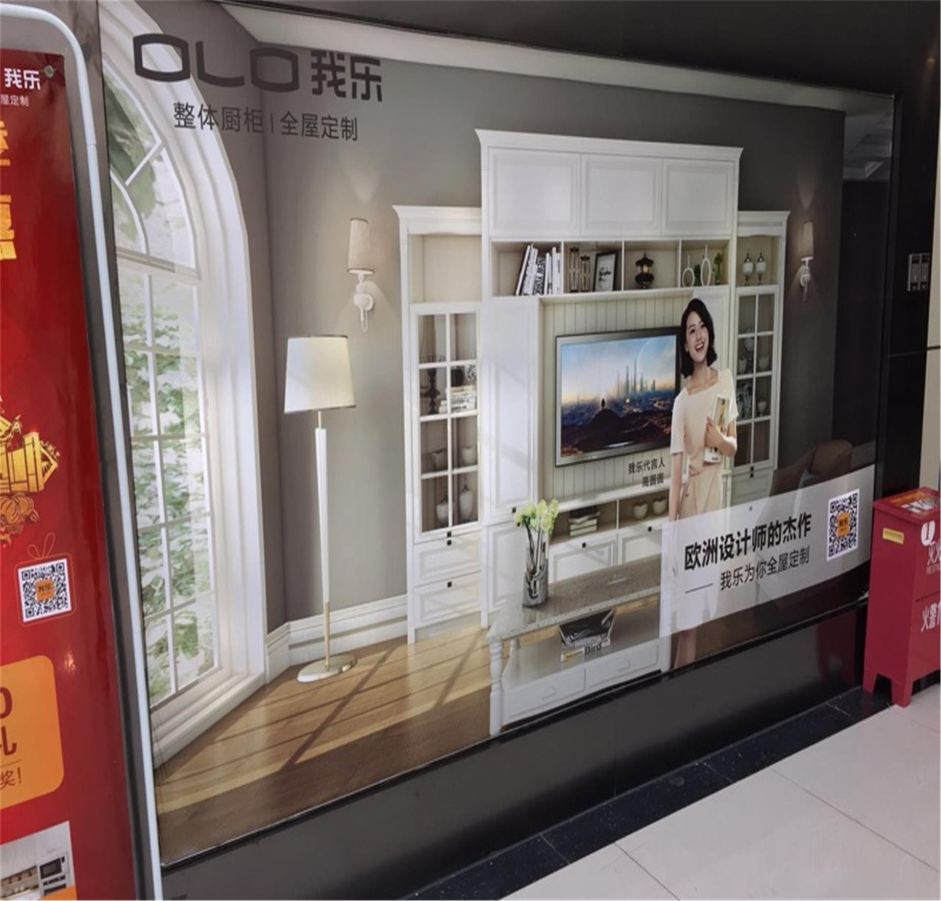 5米刀刮布 涂层喷绘布 广告灯布 FLEX  BANNER 广告喷绘布