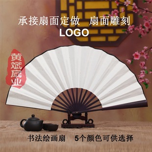 DIY10��հ����潁�����ȶYƷ���� �����L�� ���l����ɫ���x��