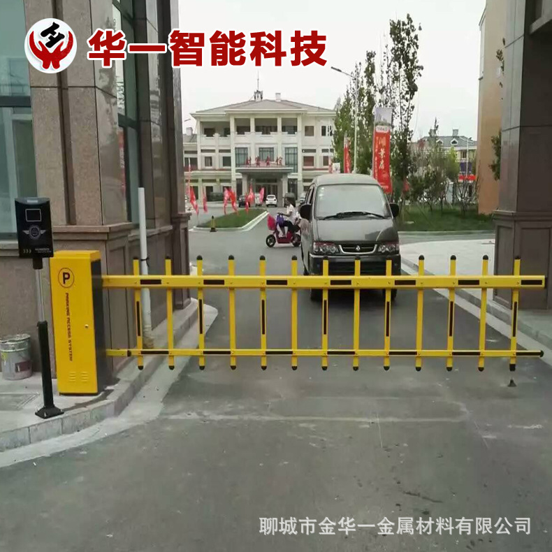 聊城道闸厂家 聊城智能停车收费系统 车牌识别系统 起落杆道闸杆